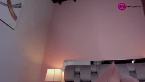 Giselle online show from 5, 3, 2025