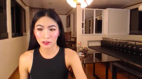 gleiahong online show from 8, 10, 2025