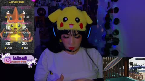 LALISA online show from 28, 12, 2024