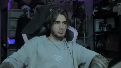 NPC online show from 23, 11, 2025