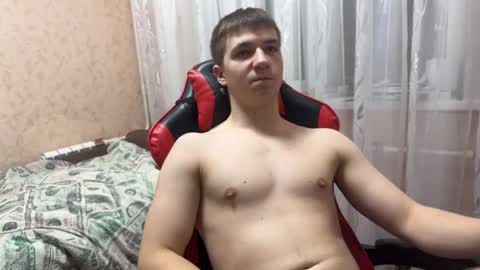 Snapshot of golden_flash chatting on 2, 12, 2025 golden flash online show from 2, 12, 2025