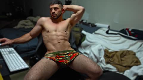 Rick online show from 13, 1, 2025