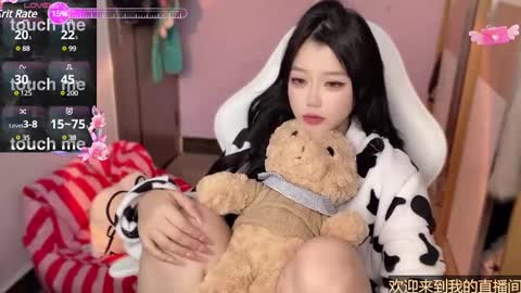 gorgeous girl33 online show from 11, 1, 2025