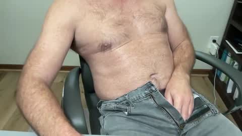 Snapshot of gqimage chatting on 20, 2, 2025 GQImage online show from 20, 2, 2025