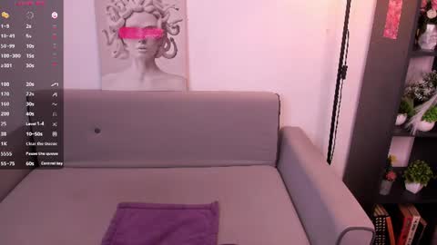 Snapshot of graseflower chatting on 6, 7, 2026 Grase online show from 6, 7, 2026