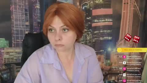 Ray online show from 19, 5, 2026