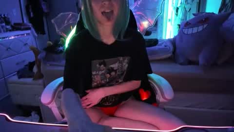 GreenEyedLovexo online show from 19, 11, 2025