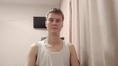 Snapshot of greonn chatting on 9, 7, 2026 Felix online show from 9, 7, 2026