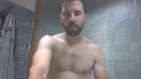 Snapshot of grimpeurdu74 chatting on 5, 11, 2025 grimpeurdu74 online show from 5, 11, 2025