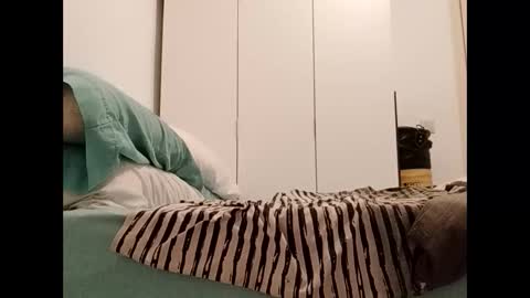 guanchoe online show from 2, 12, 2025