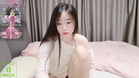 Snapshot of guoguomi chatting on 16, 1, 2025 Hello my name is Guoguo online show from 16, 1, 2025