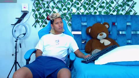 Snapshot of gurxxxt chatting on 2, 3, 2025 Hakim online show from 2, 3, 2025