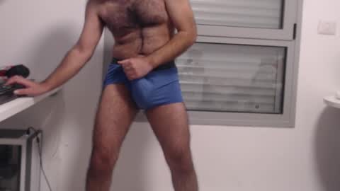 guy11guy online show from 20, 2, 2025