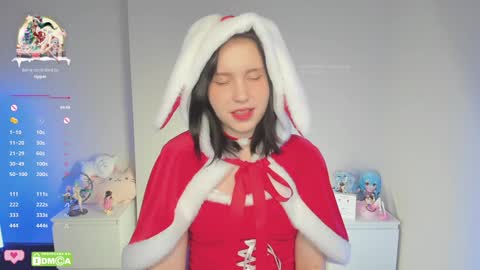 Snapshot of gylaxie chatting on 29, 12, 2024 online show from 29, 12, 2024