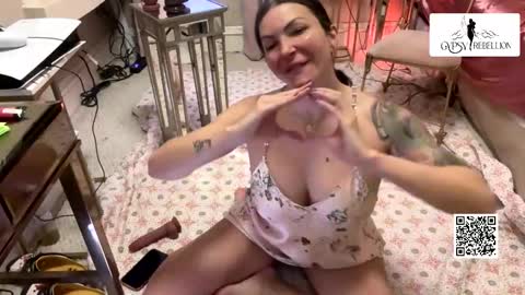 Gypsy online show from 4, 11, 2025