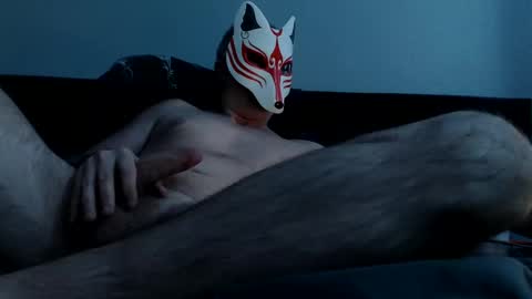 hachikofr online show from 16, 12, 2024