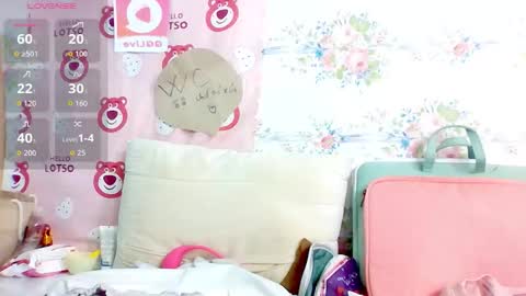 hana_sweetgirl online show from 18, 1, 2026