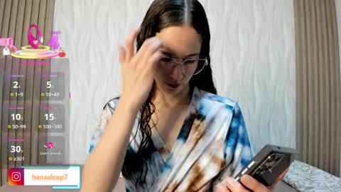 hanasleep online show from 21, 5, 2026