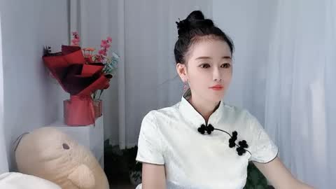 Daisy online show from 29, 5, 2026