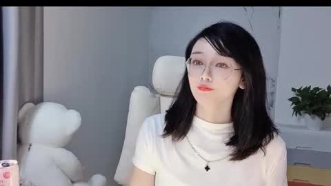 Daisy online show from 4, 3, 2025