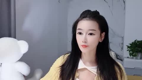 Daisy online show from 9, 1, 2026