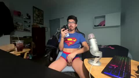 Snapshot of harddmikee chatting on 1, 7, 2026 harddmikee online show from 1, 7, 2026