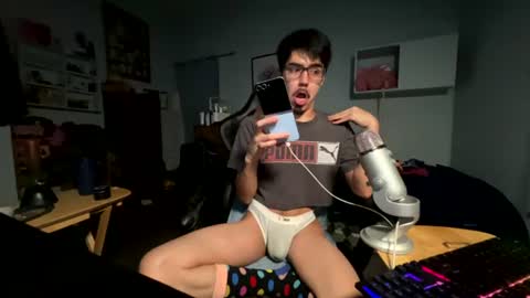 Snapshot of harddmikee chatting on 14, 7, 2026 harddmikee online show from 14, 7, 2026