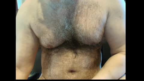 Snapshot of harry_banana chatting on 4, 5, 2026 harry_banana online show from 4, 5, 2026
