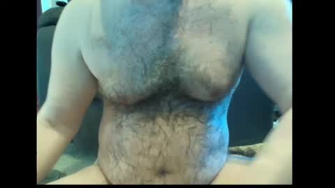 Snapshot of harry_banana chatting on 1, 6, 2026 harry_banana online show from 1, 6, 2026