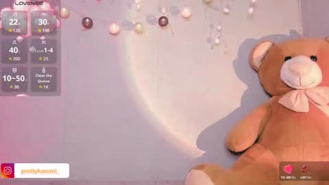 harumi online show from 5, 2, 2025