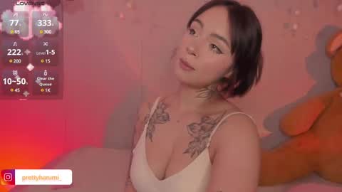 harumi online show from 27, 2, 2025