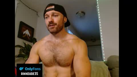 Snapshot of hbdude27 chatting on 12, 11, 2025 RinnDude35 online show from 12, 11, 2025