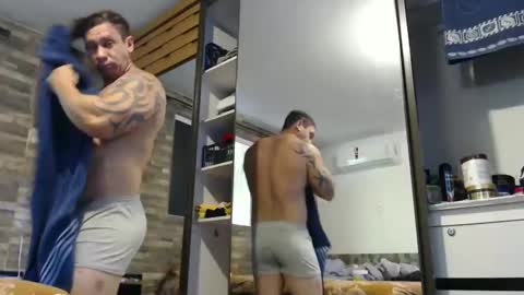 Snapshot of healedcarioca chatting on 11, 2, 2025 Brazilian bigdick online show from 11, 2, 2025