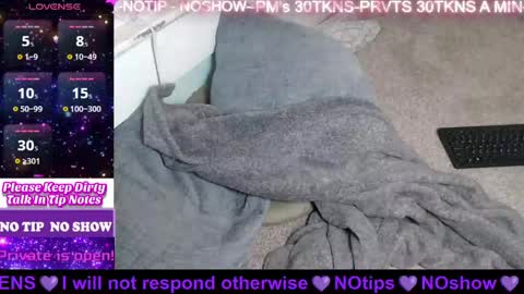 Snapshot of heathersfeet4u chatting on 1, 1, 2025 Heather online show from 1, 1, 2025