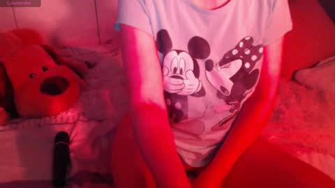 Snapshot of heavenlykiss chatting on 11, 12, 2024 Chani online show from 11, 12, 2024