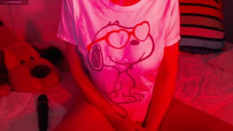 Snapshot of heavenlykiss chatting on 15, 1, 2025 Chani online show from 15, 1, 2025