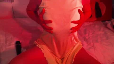 Snapshot of heavenlykiss chatting on 23, 1, 2025 Chani online show from 23, 1, 2025