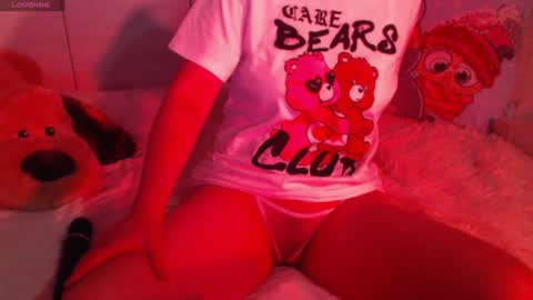 Snapshot of heavenlykiss chatting on 30, 1, 2025 Chani online show from 30, 1, 2025