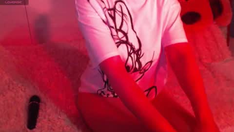 Snapshot of heavenlykiss chatting on 12, 2, 2025 Chani online show from 12, 2, 2025