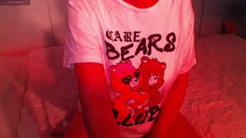 Snapshot of heavenlykiss chatting on 3, 11, 2025 Chani online show from 3, 11, 2025