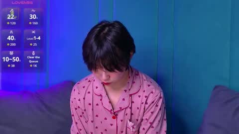 Snapshot of heejinwang chatting on 5, 12, 2025 HEEJIN online show from 5, 12, 2025