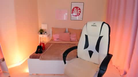 Helena online show from 5, 11, 2025