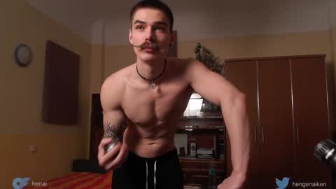 Hengen Aiken online show from 1, 11, 2025