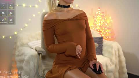 Snapshot of hetty_satar chatting on 23, 12, 2024 Hi Im Kate My favorite tips 222 200111100 PVT open online show from 23, 12, 2024