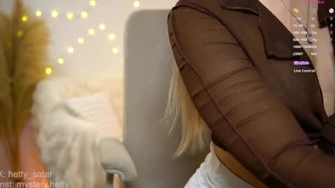 Snapshot of hetty_satar chatting on 4, 1, 2025 Hi Im Kate My favorite tips 222 200111100 PVT open online show from 4, 1, 2025