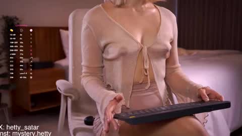 Snapshot of hetty_satar chatting on 19, 10, 2025 Hi Im Kate My favorite tips 222 200111100 PVT open online show from 19, 10, 2025