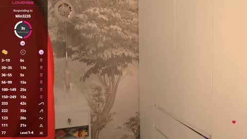 Hiaru online show from 26, 2, 2026