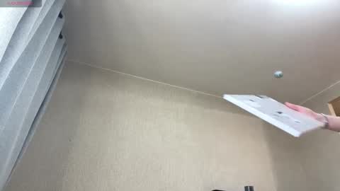 Snapshot of hisakoathay chatting on 4, 3, 2026 Alice online show from 4, 3, 2026