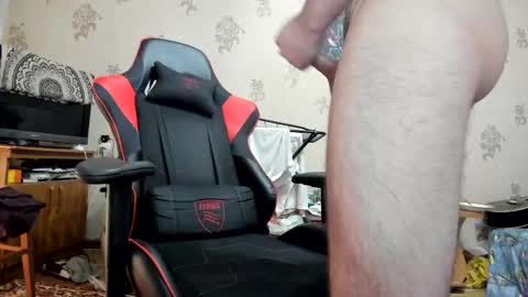 its a new adalaw666 paige online show from 25, 1, 2025