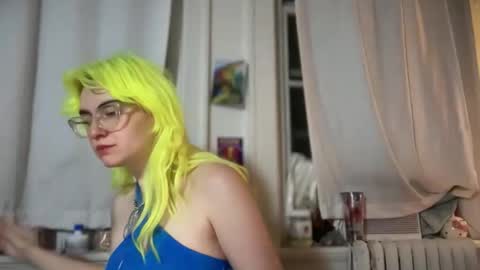 Emi Rose online show from 20, 12, 2025